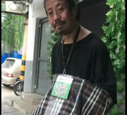 結婚祝い金もスマホ決済の画像